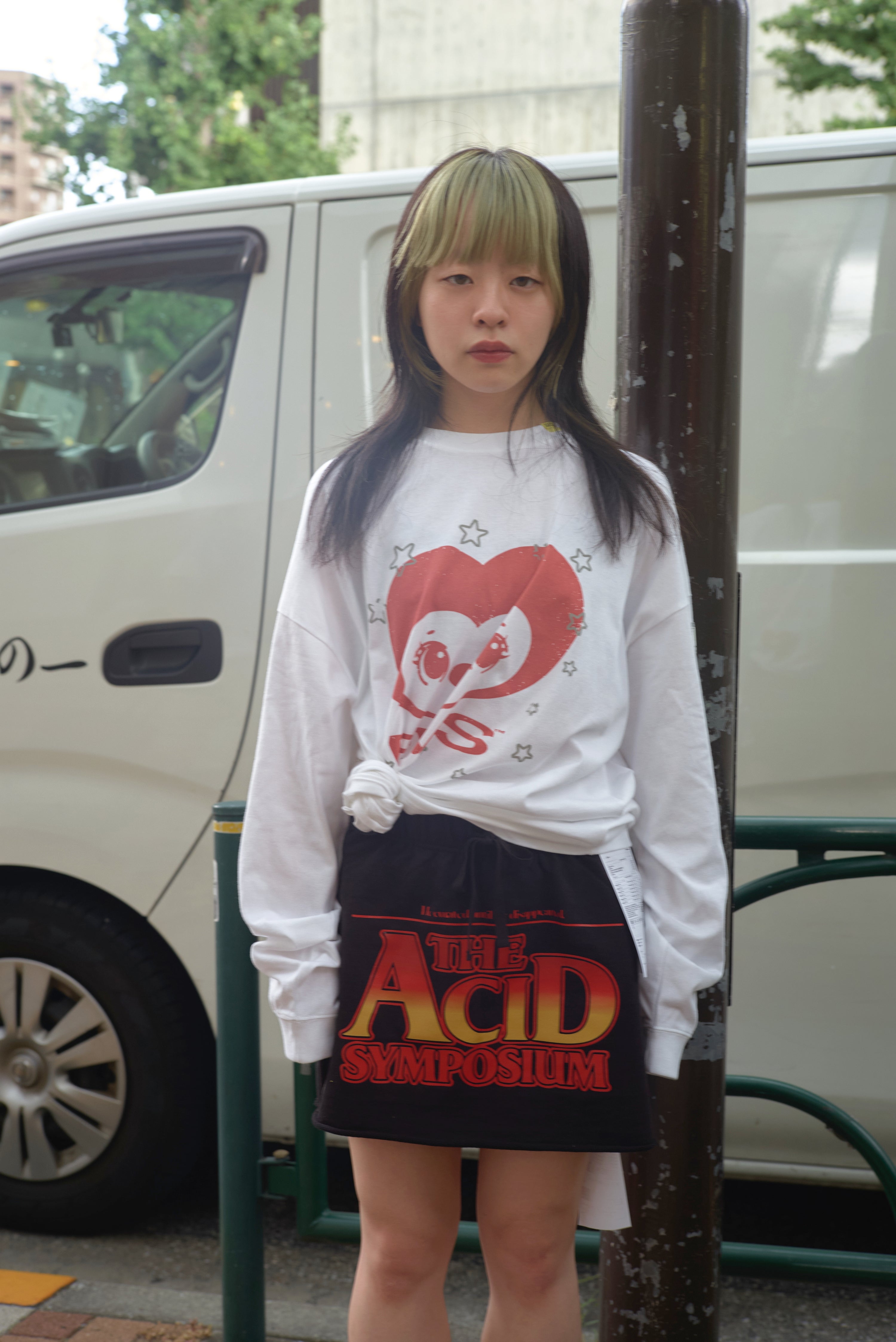 Heart Koala LST