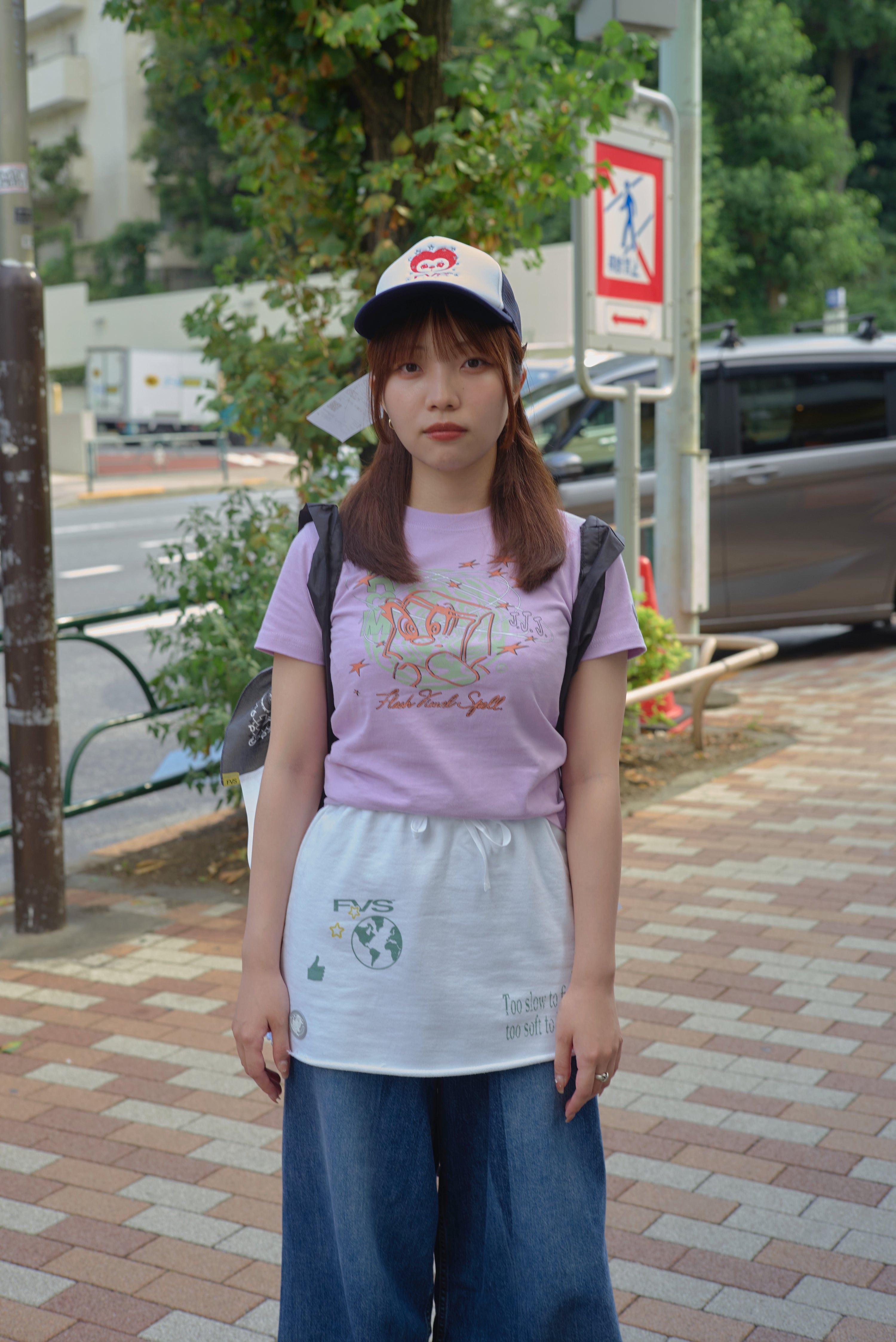 A.C.I.D ROM TSH