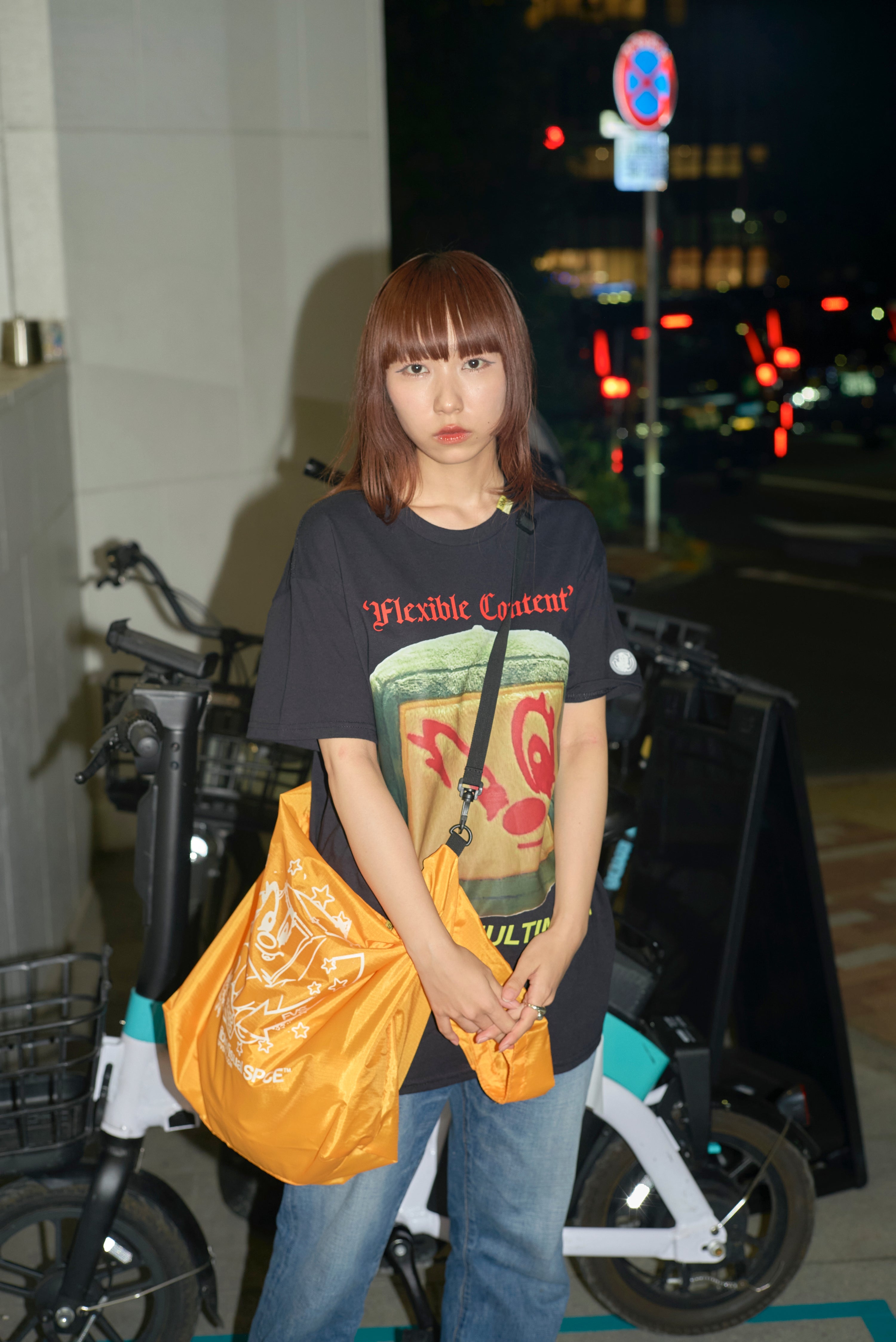 Mofu? ROM: BAG