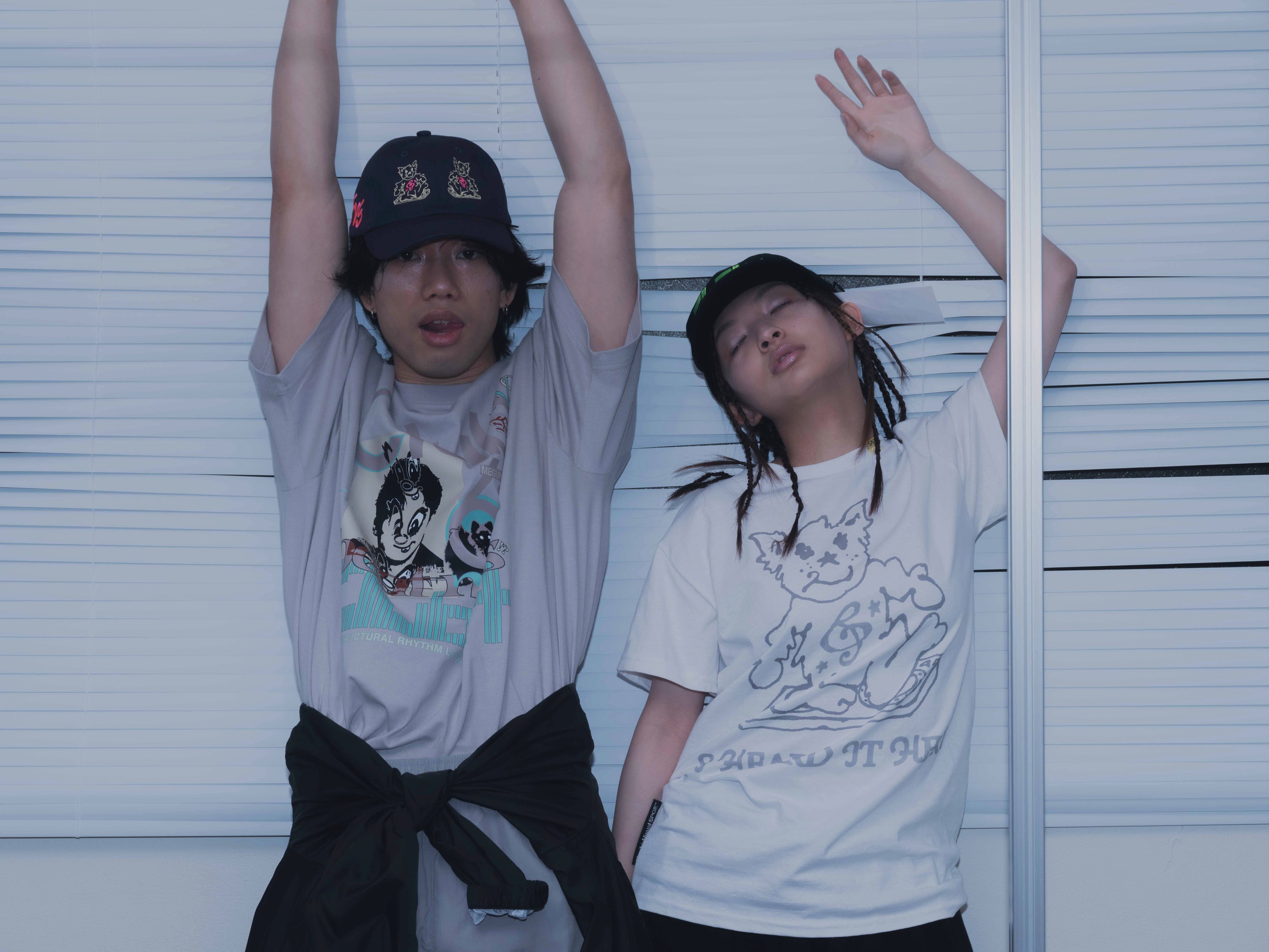 NUTEEIH TEE