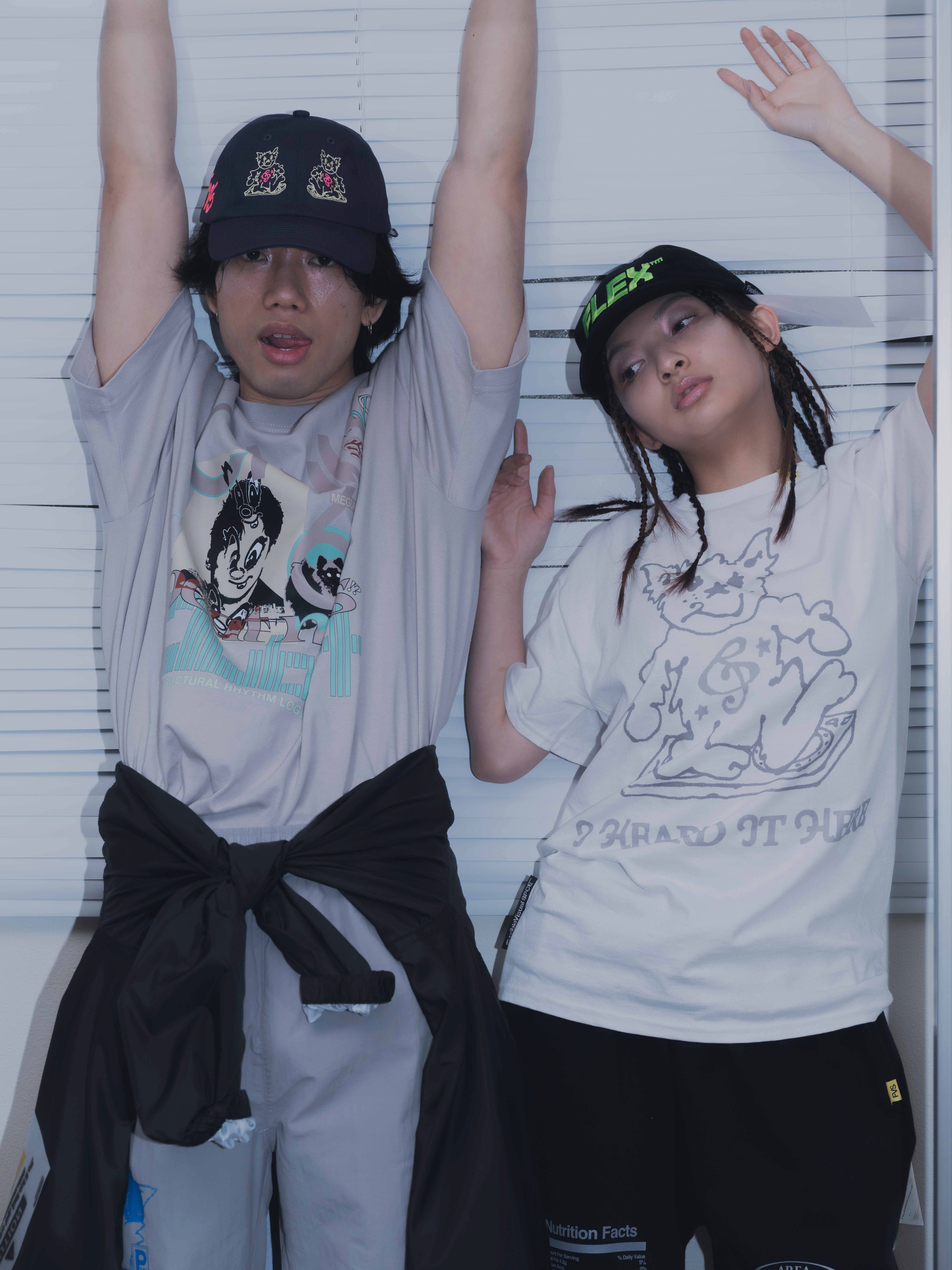 JamJointJunction01 TEE