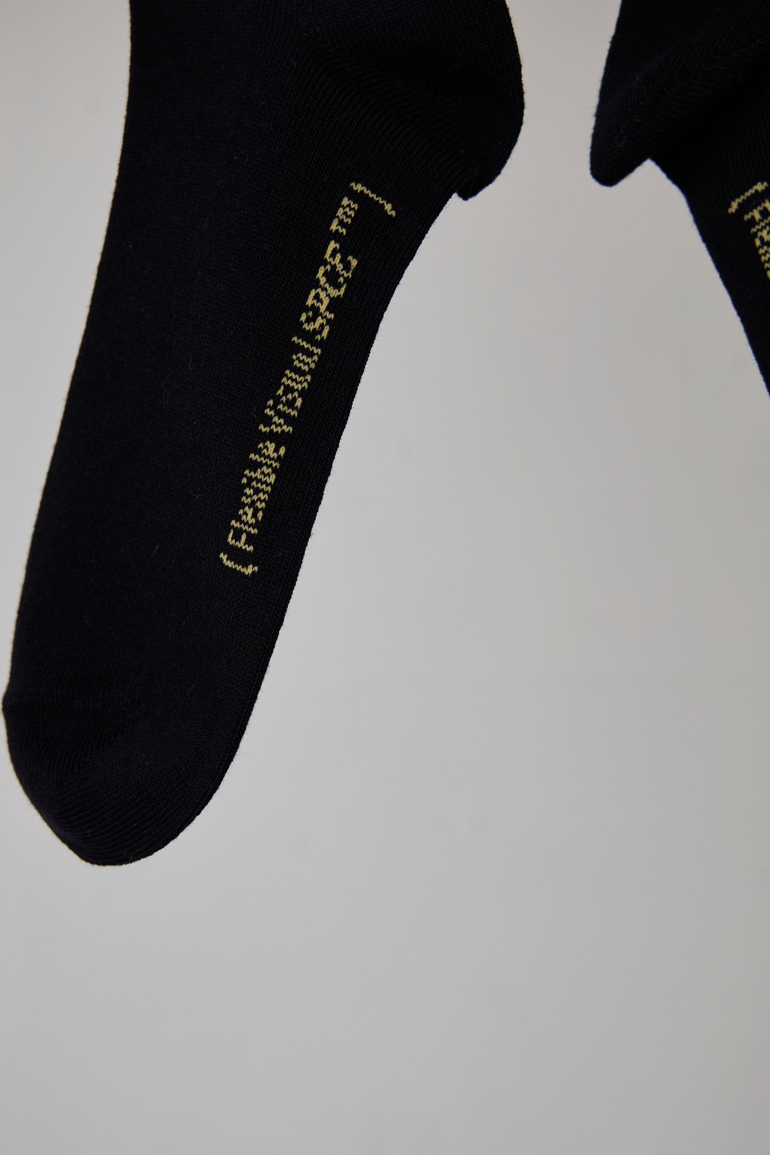 Basic Socks (TV-station)