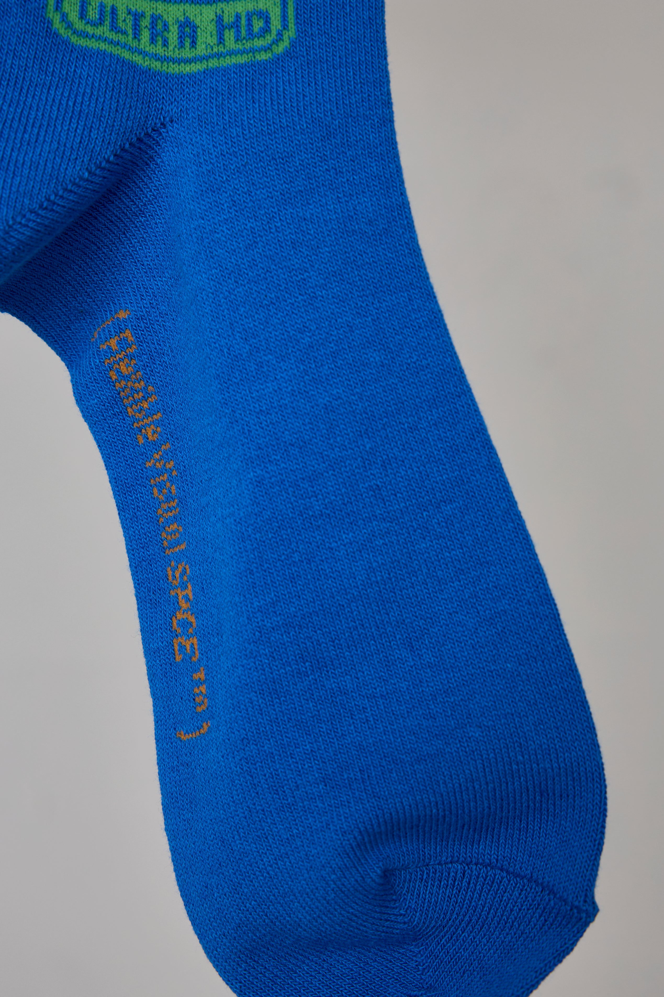 Basic Socks (TV-station)