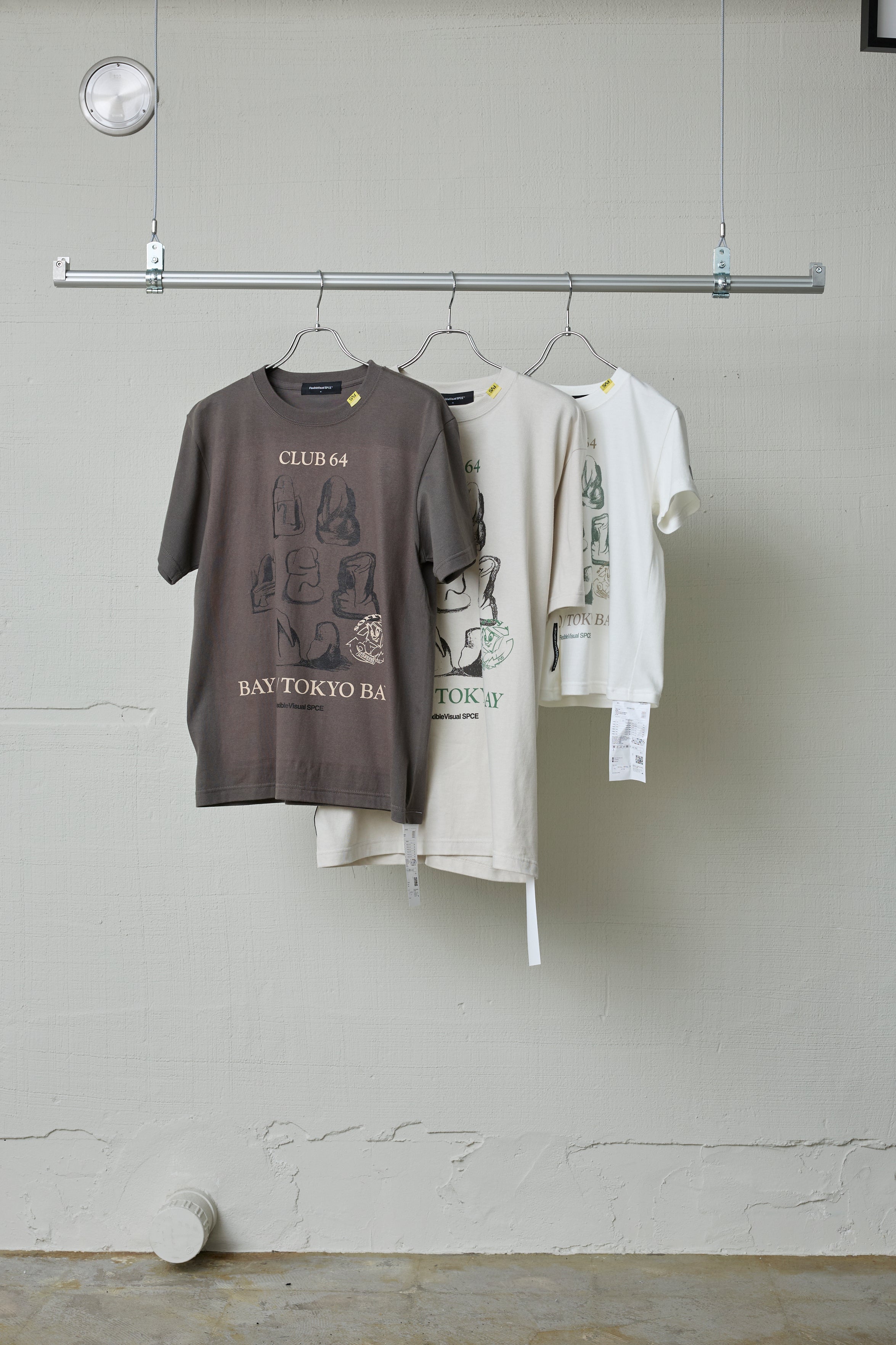Adaptive Tetrapod TEE