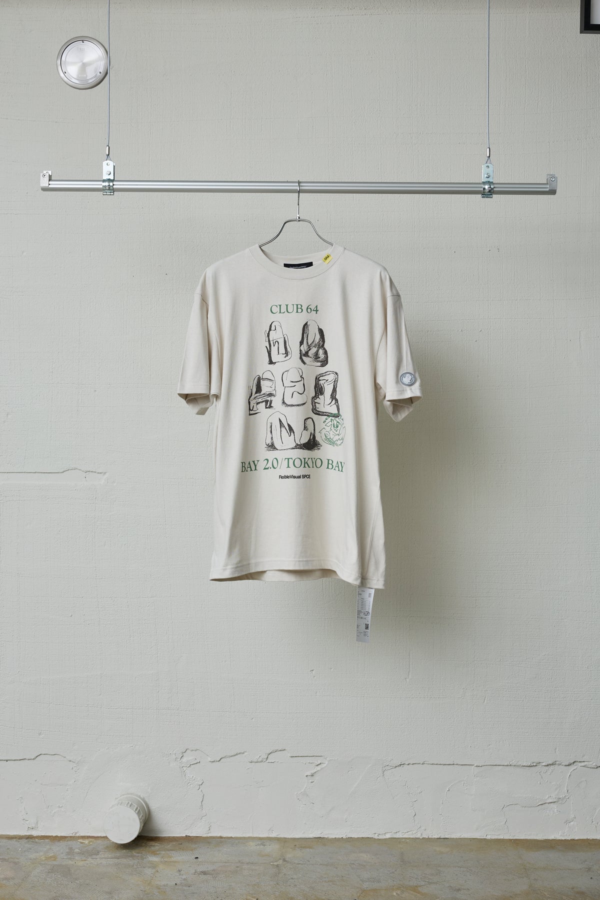 Adaptive Tetrapod TEE