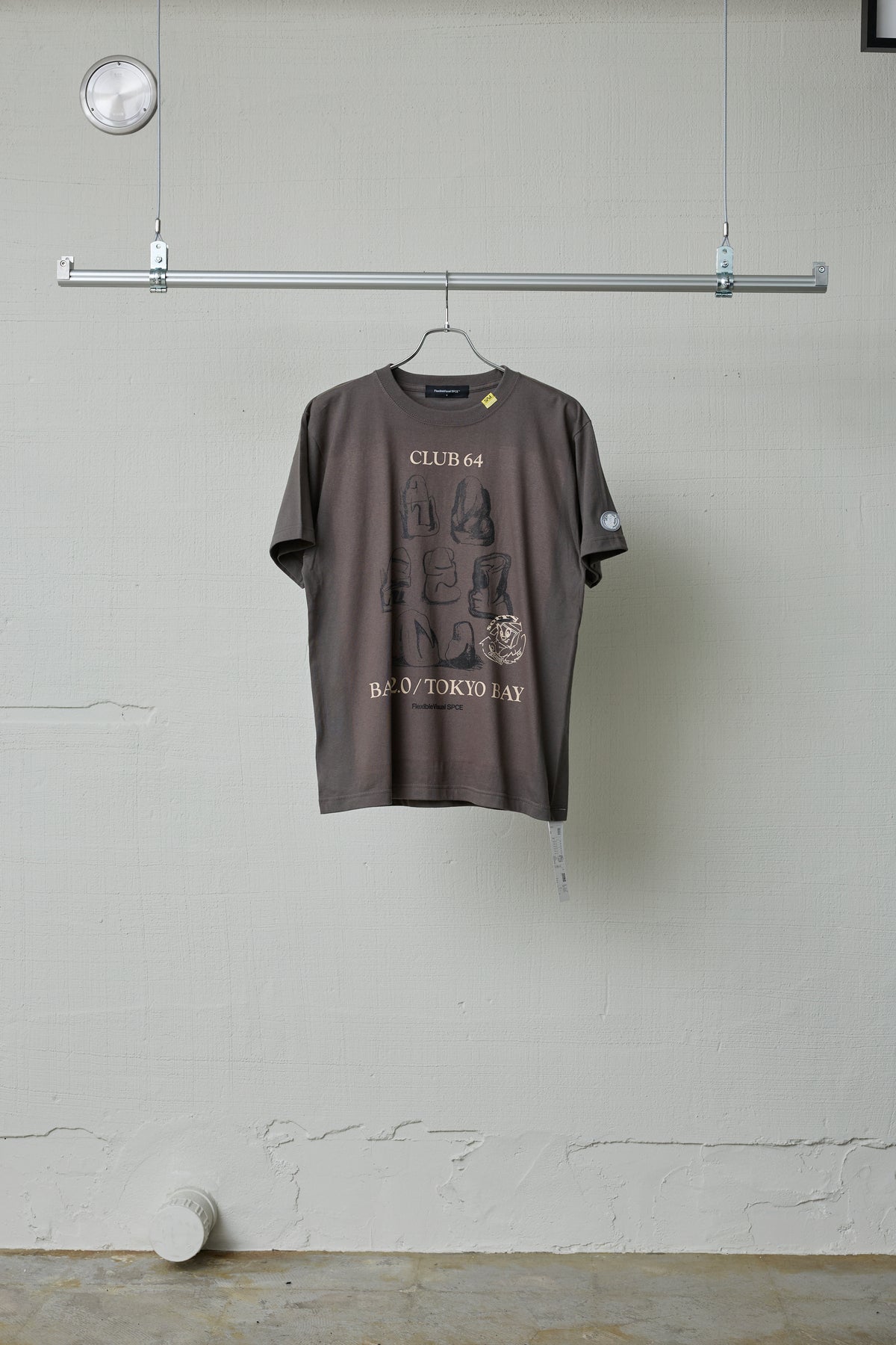 Adaptive Tetrapod TEE