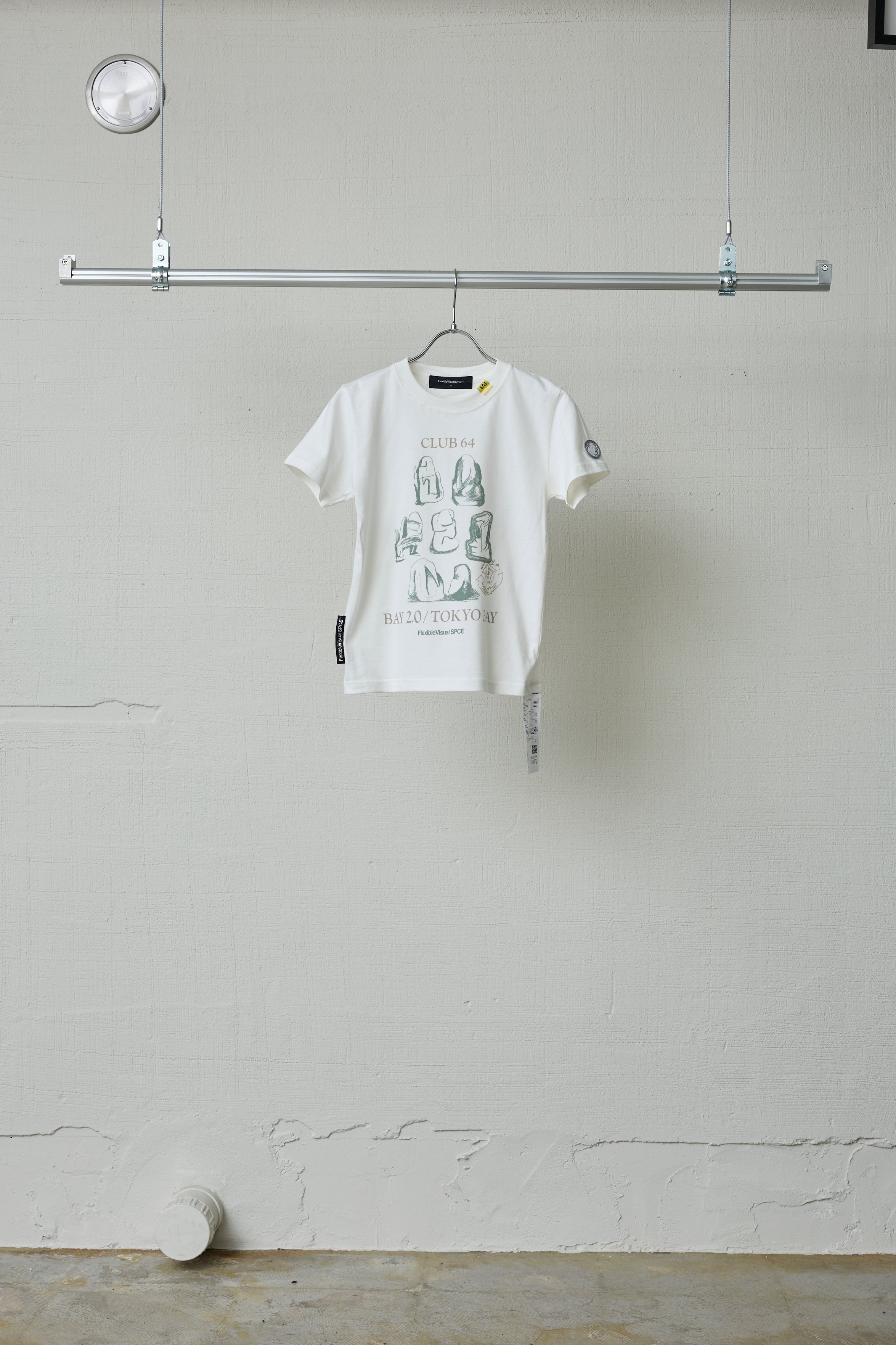 Adaptive Tetrapod TEE