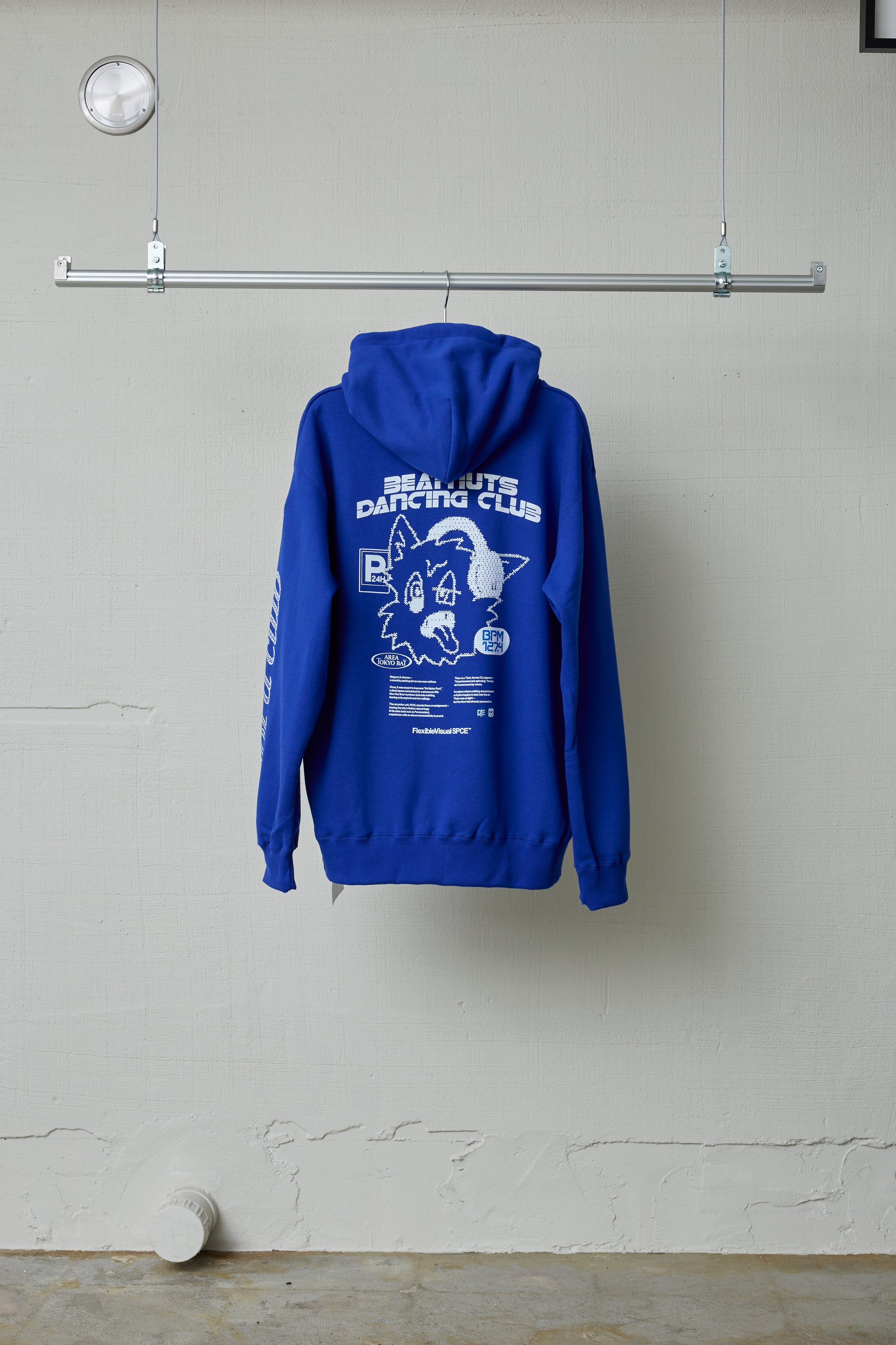 Beatnuts Dancing Club Hoodie