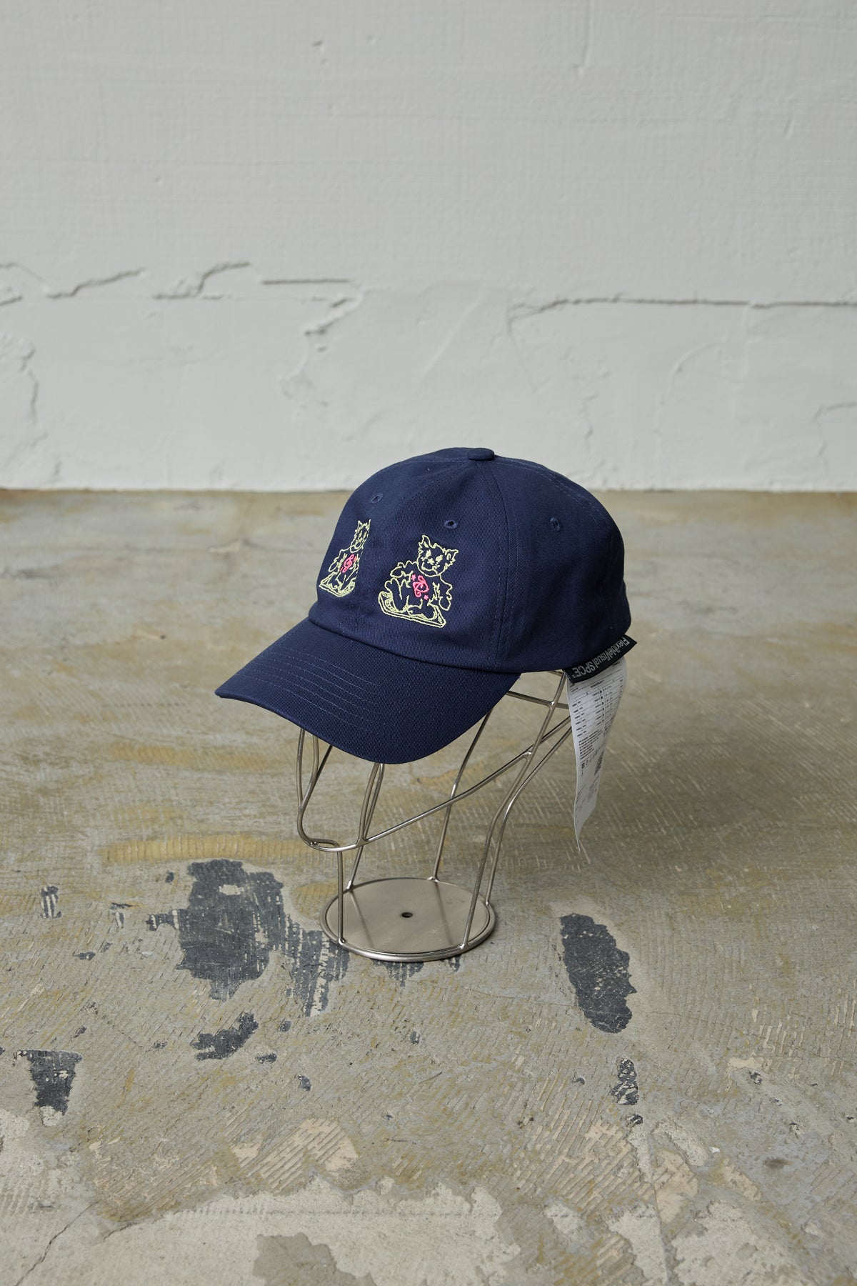 NUTS HIH CAP